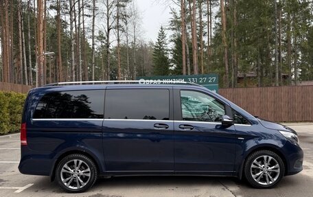 Mercedes-Benz V-Класс, 2015 год, 4 500 000 рублей, 3 фотография
