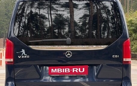 Mercedes-Benz V-Класс, 2015 год, 4 500 000 рублей, 2 фотография