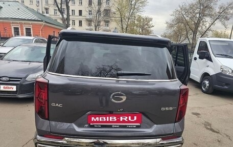 GAC GS8, 2025 год, 4 500 000 рублей, 15 фотография