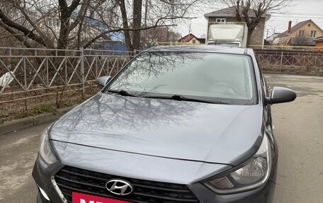 Hyundai Solaris II рестайлинг, 2017 год, 1 050 000 рублей, 8 фотография