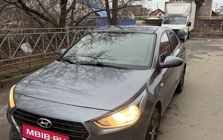 Hyundai Solaris II рестайлинг, 2017 год, 1 050 000 рублей, 14 фотография