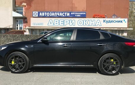 KIA Optima IV, 2016 год, 1 710 000 рублей, 6 фотография