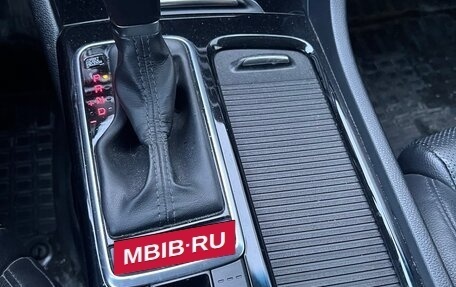 KIA Optima IV, 2016 год, 1 710 000 рублей, 12 фотография