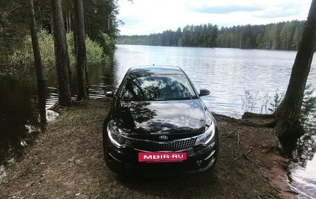 KIA Optima IV, 2016 год, 1 710 000 рублей, 4 фотография