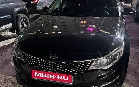 KIA Optima IV, 2016 год, 1 710 000 рублей, 7 фотография