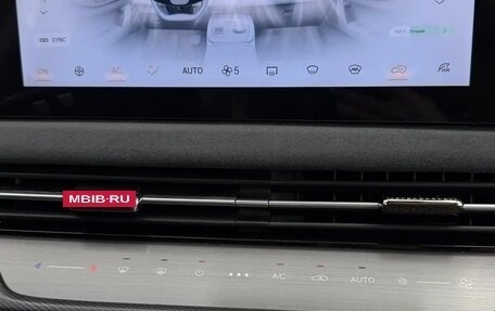 CheryExeed LX, 2023 год, 2 200 000 рублей, 15 фотография