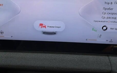 CheryExeed LX, 2023 год, 2 200 000 рублей, 23 фотография