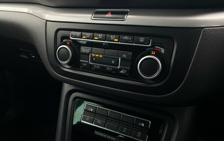 Volkswagen Sharan II, 2010 год, 1 365 000 рублей, 9 фотография