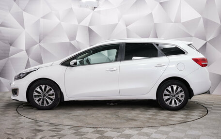 KIA cee'd III, 2018 год, 1 484 000 рублей, 2 фотография