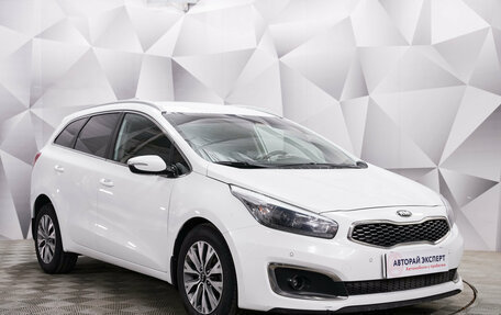 KIA cee'd III, 2018 год, 1 484 000 рублей, 7 фотография