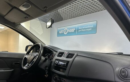 Renault Logan II, 2019 год, 826 000 рублей, 11 фотография