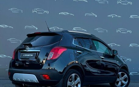 Opel Mokka I, 2014 год, 1 198 600 рублей, 2 фотография