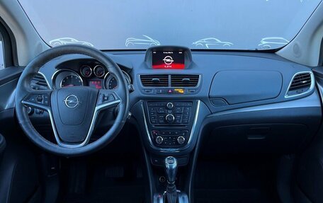 Opel Mokka I, 2014 год, 1 198 600 рублей, 6 фотография