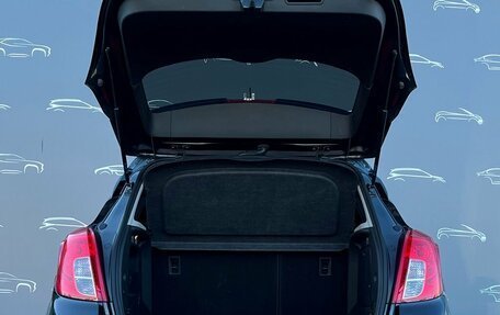 Opel Mokka I, 2014 год, 1 198 600 рублей, 12 фотография