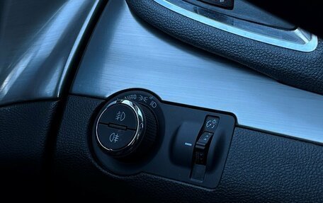 Opel Mokka I, 2014 год, 1 198 600 рублей, 17 фотография