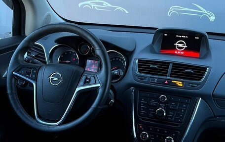 Opel Mokka I, 2014 год, 1 198 600 рублей, 13 фотография