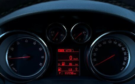 Opel Mokka I, 2014 год, 1 198 600 рублей, 21 фотография