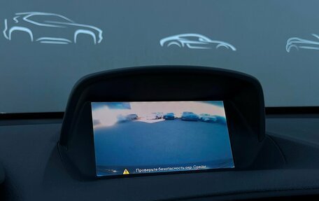 Opel Mokka I, 2014 год, 1 198 600 рублей, 16 фотография