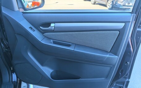 Chevrolet TrailBlazer II, 2013 год, 1 150 000 рублей, 18 фотография