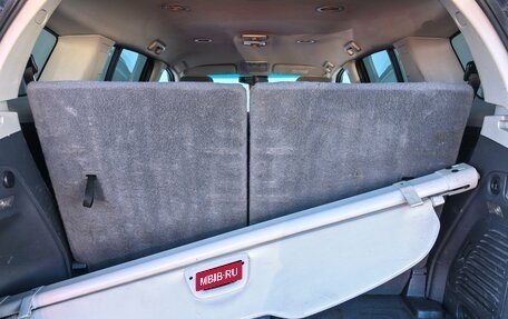 Chevrolet TrailBlazer II, 2013 год, 1 150 000 рублей, 23 фотография