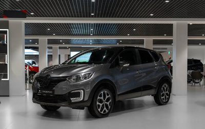 Renault Kaptur I рестайлинг, 2016 год, 1 570 000 рублей, 1 фотография