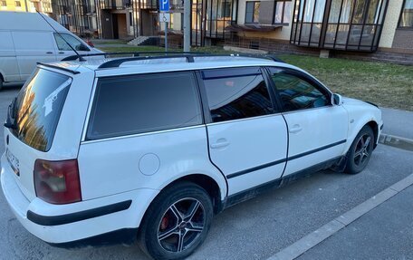 Volkswagen Passat B5+ рестайлинг, 2001 год, 420 000 рублей, 1 фотография