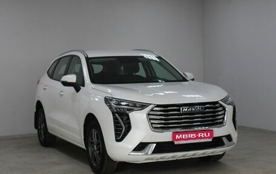 Haval Jolion, 2023 год, 2 069 900 рублей, 1 фотография