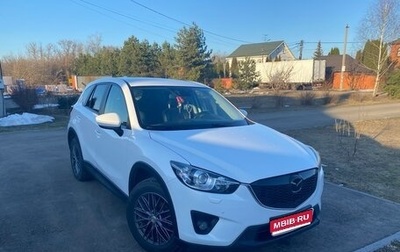 Mazda CX-5 II, 2013 год, 1 800 000 рублей, 1 фотография