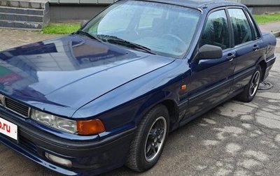 Mitsubishi Galant VIII, 1990 год, 140 000 рублей, 1 фотография