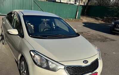 KIA Cerato III, 2014 год, 825 000 рублей, 1 фотография