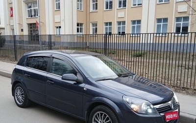 Opel Astra H, 2006 год, 370 000 рублей, 1 фотография