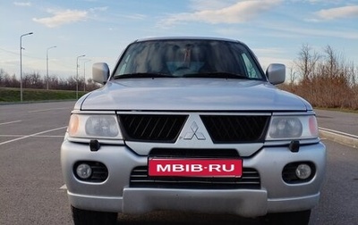 Mitsubishi Pajero Sport II рестайлинг, 2007 год, 1 220 000 рублей, 1 фотография