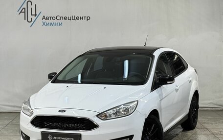 Ford Focus III, 2017 год, 1 299 800 рублей, 1 фотография