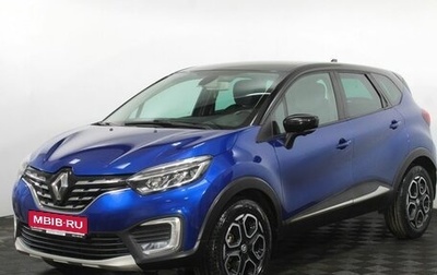 Renault Kaptur I рестайлинг, 2021 год, 1 700 000 рублей, 1 фотография