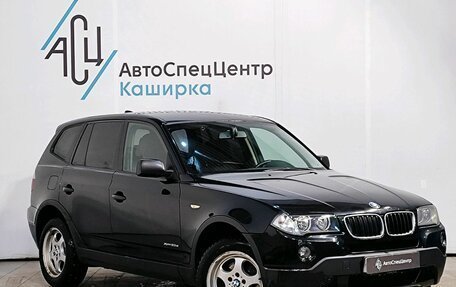 BMW X3, 2009 год, 1 329 000 рублей, 3 фотография