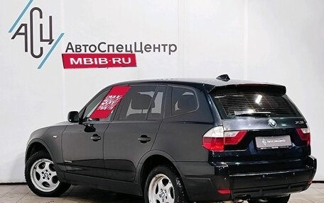 BMW X3, 2009 год, 1 329 000 рублей, 4 фотография