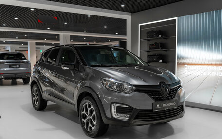 Renault Kaptur I рестайлинг, 2016 год, 1 570 000 рублей, 2 фотография