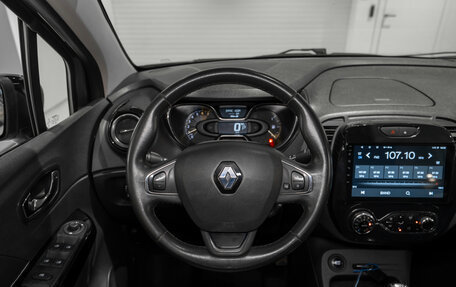 Renault Kaptur I рестайлинг, 2016 год, 1 570 000 рублей, 10 фотография