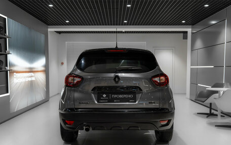 Renault Kaptur I рестайлинг, 2016 год, 1 570 000 рублей, 6 фотография