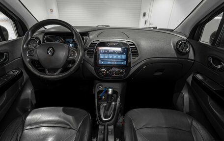 Renault Kaptur I рестайлинг, 2016 год, 1 570 000 рублей, 8 фотография