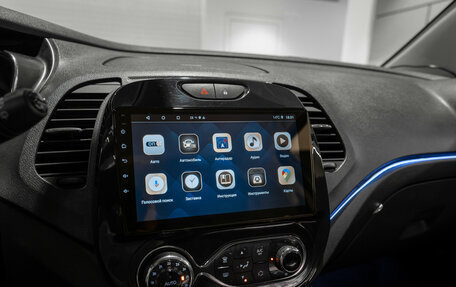 Renault Kaptur I рестайлинг, 2016 год, 1 570 000 рублей, 16 фотография