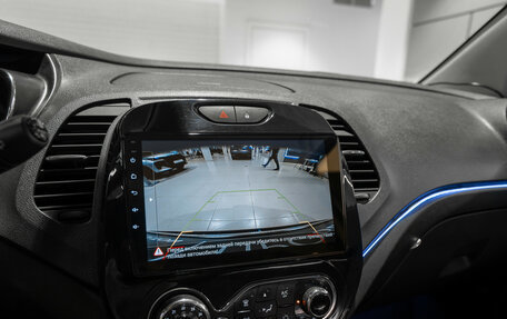 Renault Kaptur I рестайлинг, 2016 год, 1 570 000 рублей, 17 фотография