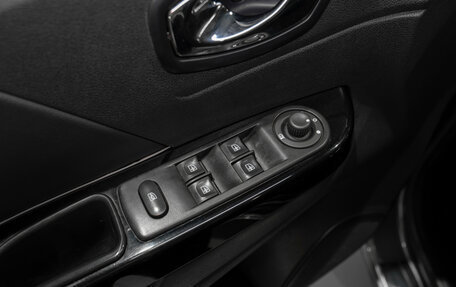 Renault Kaptur I рестайлинг, 2016 год, 1 570 000 рублей, 18 фотография