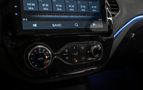 Renault Kaptur I рестайлинг, 2016 год, 1 570 000 рублей, 20 фотография