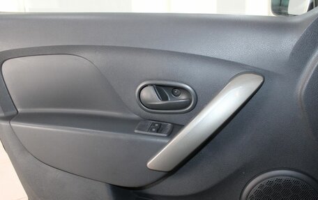 Renault Logan II, 2021 год, 1 179 900 рублей, 11 фотография