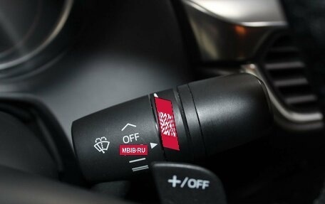 Mazda 6, 2016 год, 1 579 900 рублей, 16 фотография