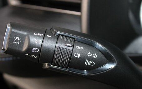 Haval Jolion, 2023 год, 2 069 900 рублей, 18 фотография