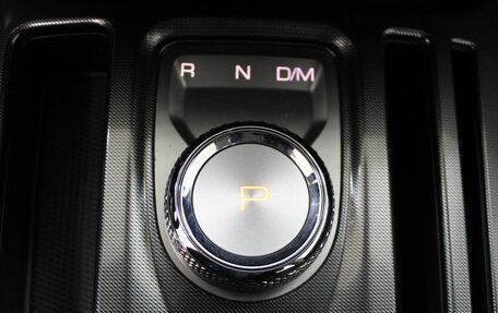 Haval Jolion, 2023 год, 2 069 900 рублей, 20 фотография