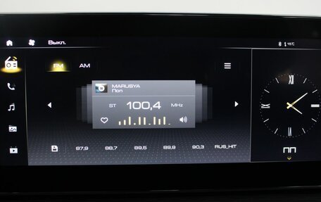 Haval Jolion, 2023 год, 2 069 900 рублей, 21 фотография