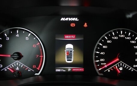 Haval Jolion, 2023 год, 2 069 900 рублей, 22 фотография